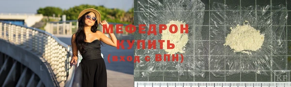 винт Балабаново
