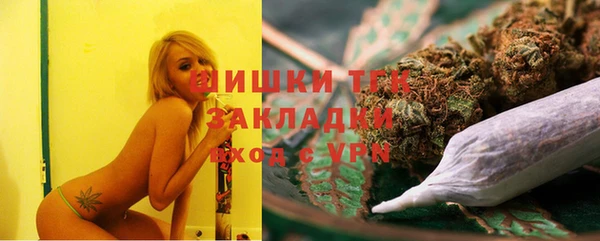 скорость Балахна