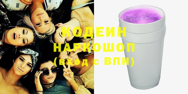 ECSTASY Белокуриха