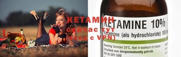 ECSTASY Белокуриха