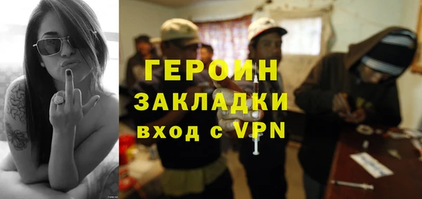 винт Балабаново