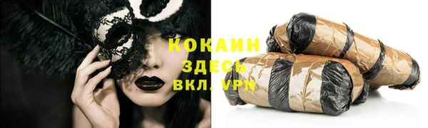 винт Балабаново