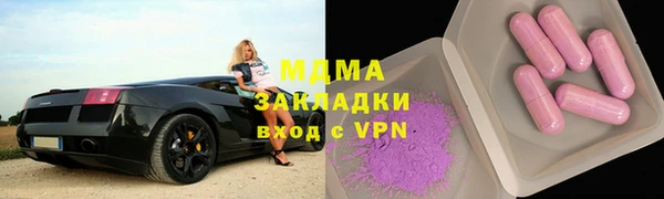 винт Балабаново