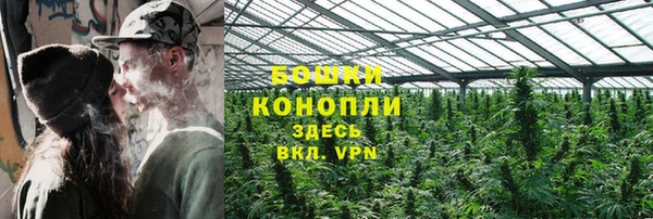гидра Россошь