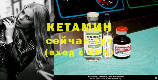 ECSTASY Белокуриха