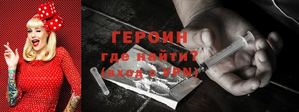 ECSTASY Белокуриха