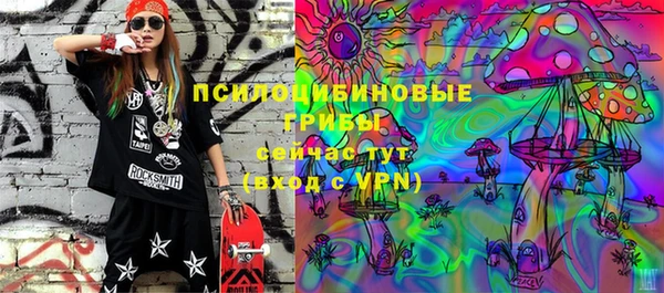 скорость Балахна