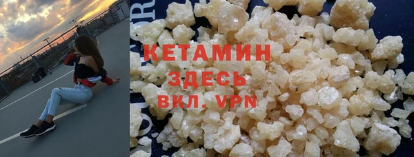 круглые Покров