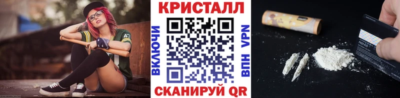 Первитин Декстрометамфетамин 99.9%  мега tor  Ярцево 